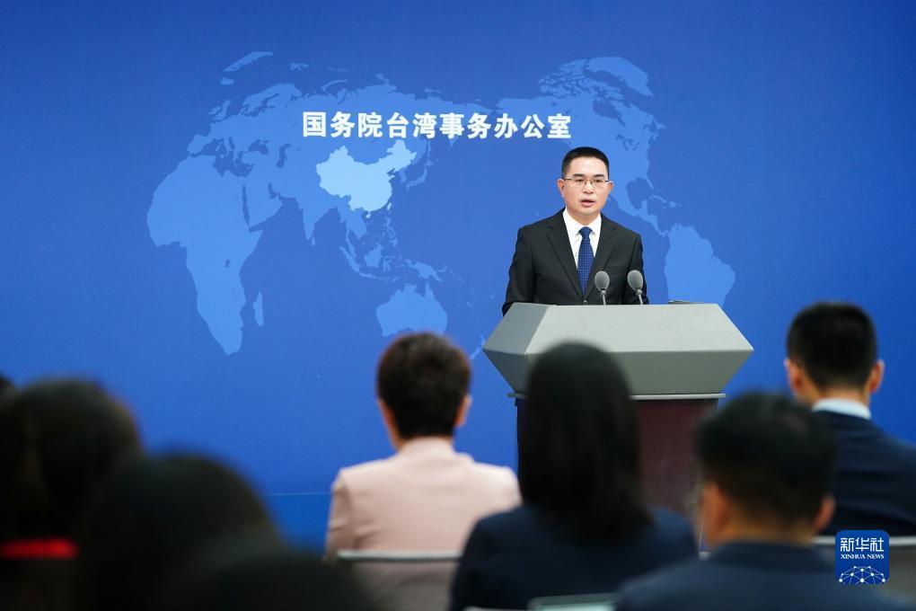 永利会官网
